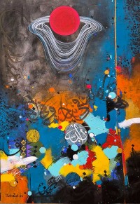 Zohaib Rind, 24 x 36 Inch, Acrylic on Canvas, Calligraphy Painting, AC-ZR-251